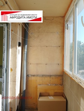 ������� 2-����� | Imot.bg � ����� ������ 10