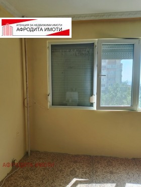 ������� 2-����� | Imot.bg � ����� ������ 2