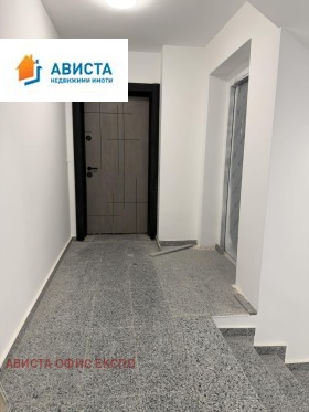 ������� 2-����� | Imot.bg � ����� ������ 9