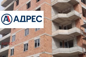 Продава 3-стаен град Варна Гранд Мол - [1] 