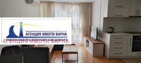 2 camere da letto Gratska mahala, Varna 2