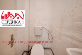  3- | Imot.bg    6