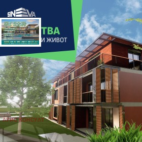 ������� 3-����� | Imot.bg � ����� ������ 5