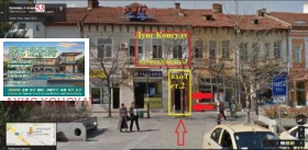 ������� 3-����� | Imot.bg � ����� ������ 8