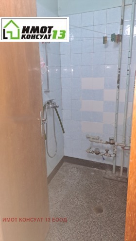 ������� 3-����� | Imot.bg � ����� ������ 8