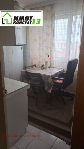 ������� 3-����� | Imot.bg � ����� ������ 2