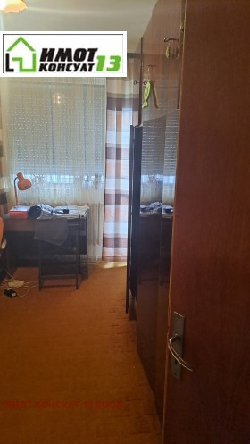 ������� 3-����� | Imot.bg � ����� ������ 5