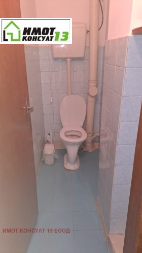 ������� 3-����� | Imot.bg � ����� ������ 9