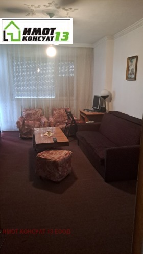 ������� 3-����� | Imot.bg � ����� ������ 3