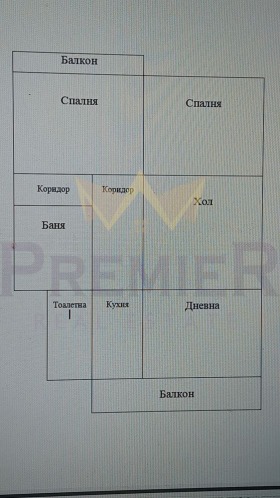 ������� ���������� | Imot.bg � ����� ������ 11