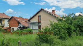 Casa Rajovo, regione Sofia