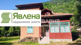 Dům Ribarica, oblast Loveč