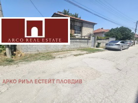 Hus Caracovo, region Plovdiv