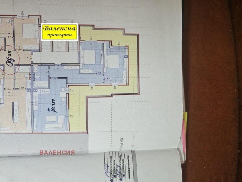 À vendre  1 chambre Vratsa , Tsentar , 96 m² | 59053093 - image [5]