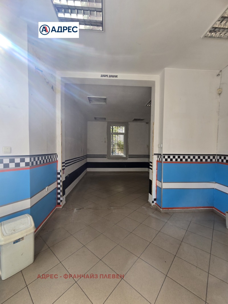 À venda  2 quartos Pleven , Idealen centar , 100 m² | 96989513 - imagem [2]