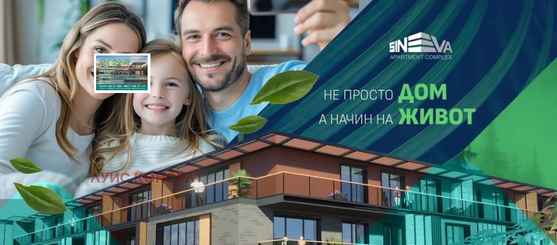 Продава 3-СТАЕН, гр. Монтана, в.з. Юг, снимка 5 - Апартаменти - 52821833