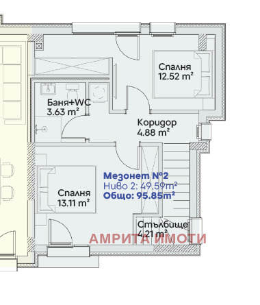 Продава 3-СТАЕН, гр. София, Манастирски ливади, снимка 4 - Апартаменти - 53708755