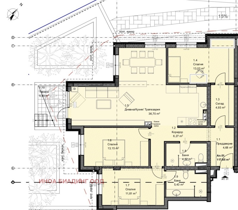 Продава 4-СТАЕН, гр. София, Овча купел, снимка 1 - Aпартаменти - 46263643