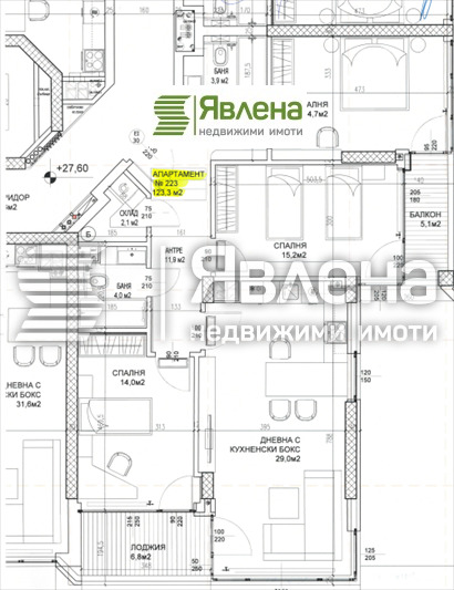 Продаја  3 спаваће собе Софија , Дружба 2 , 150 м2 | 22611154 - слика [12]