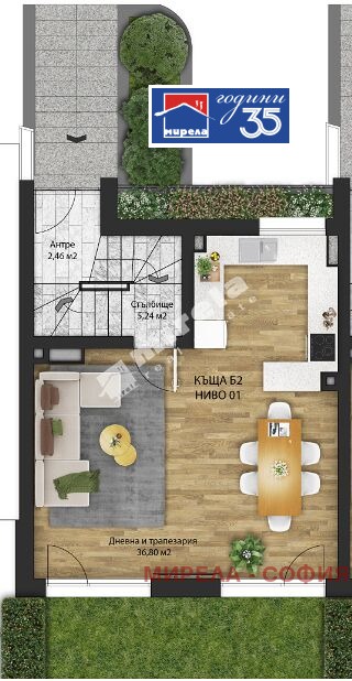Продава КЪЩА, гр. София, в.з.Киноцентъра, снимка 16 - Къщи - 55129755