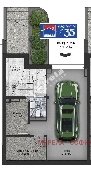 Продава КЪЩА, гр. София, в.з.Киноцентъра, снимка 15 - Къщи - 55129755