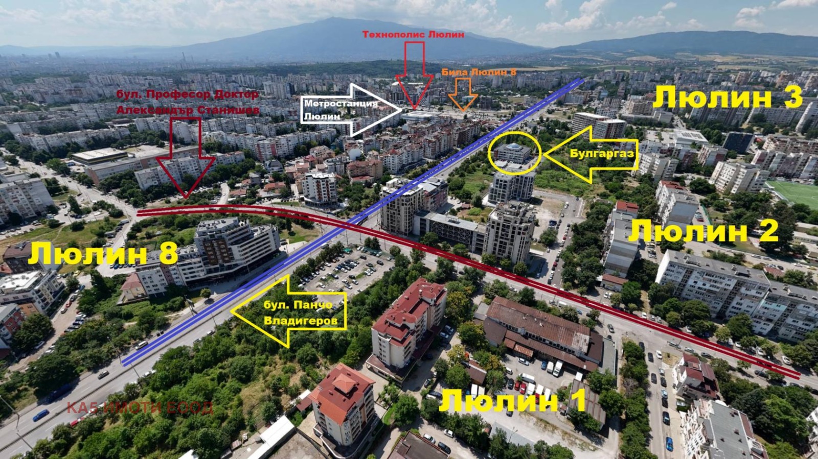 Продава 2-СТАЕН, гр. София, Люлин 1, снимка 7 - Апартаменти - 55389938