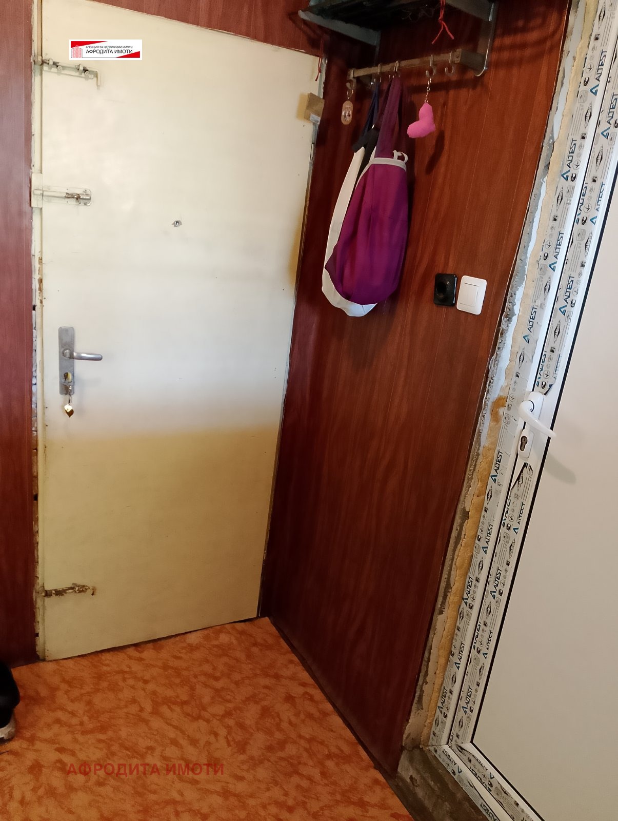 Продава 2-СТАЕН, гр. Стара Загора, Три чучура - север, снимка 5 - Апартаменти - 56103660
