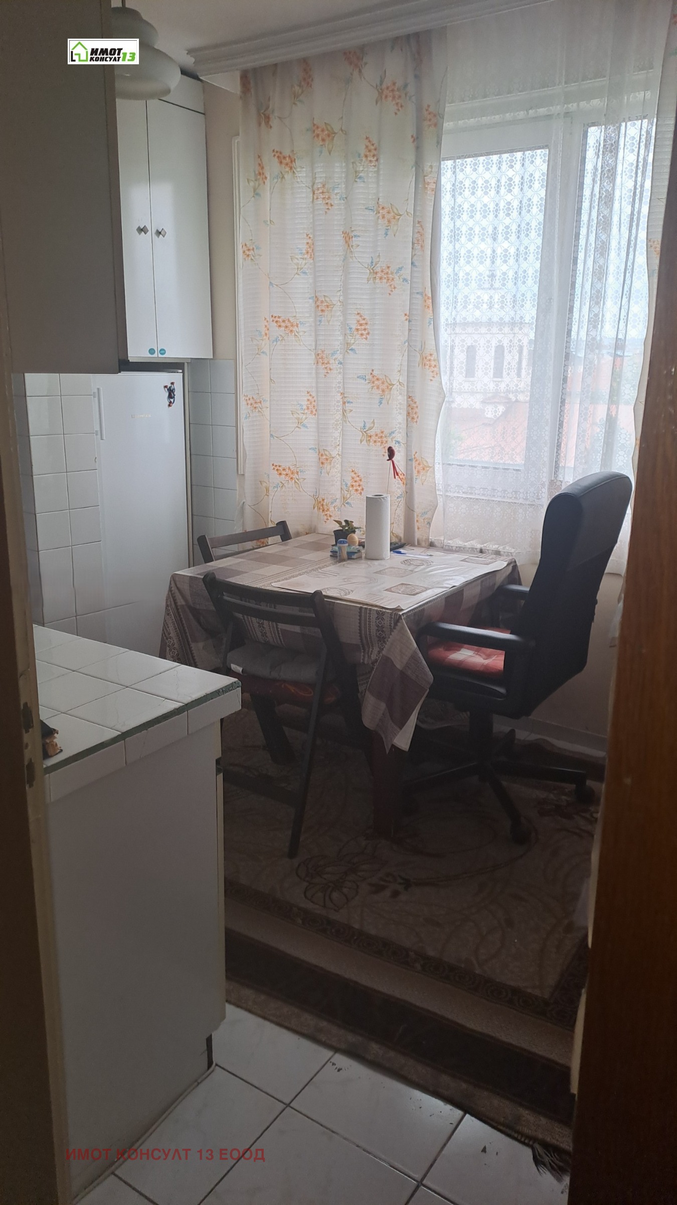 Продава 3-СТАЕН, гр. Плевен, Идеален център, снимка 2 - Апартаменти - 53119354