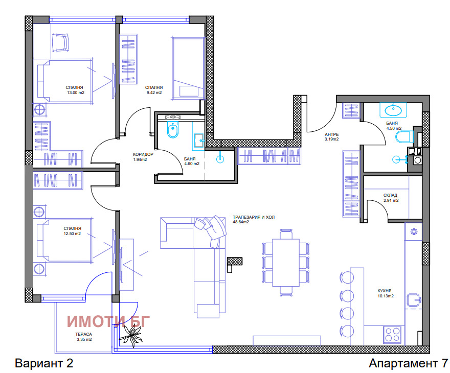 Продава 3-СТАЕН, гр. София, Манастирски ливади, снимка 13 - Апартаменти - 54025911