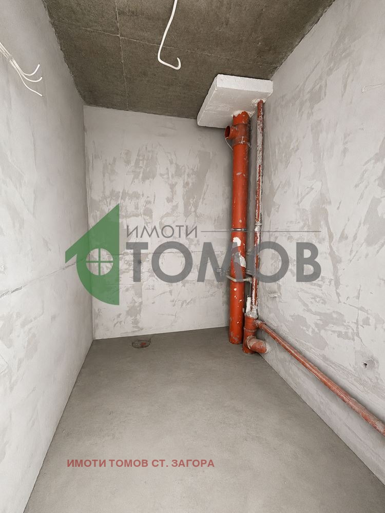 ������� 2-����� | Imot.bg � ����������� 11