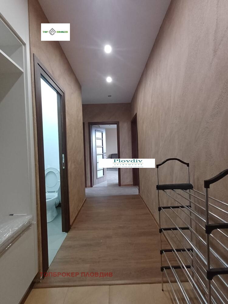 ������� ���������� | Imot.bg � ����������� 8