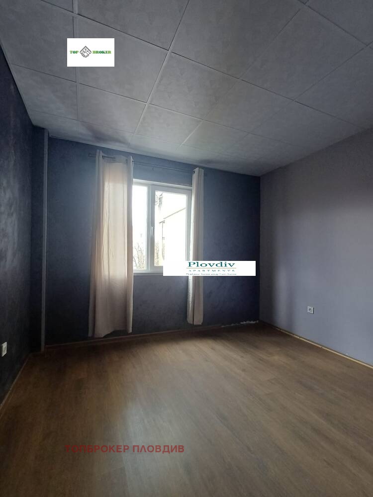 ������� ���������� | Imot.bg � ����������� 5