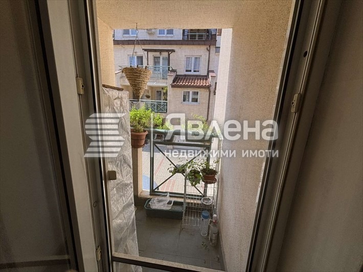 ������� ���� | Imot.bg � ����������� 4