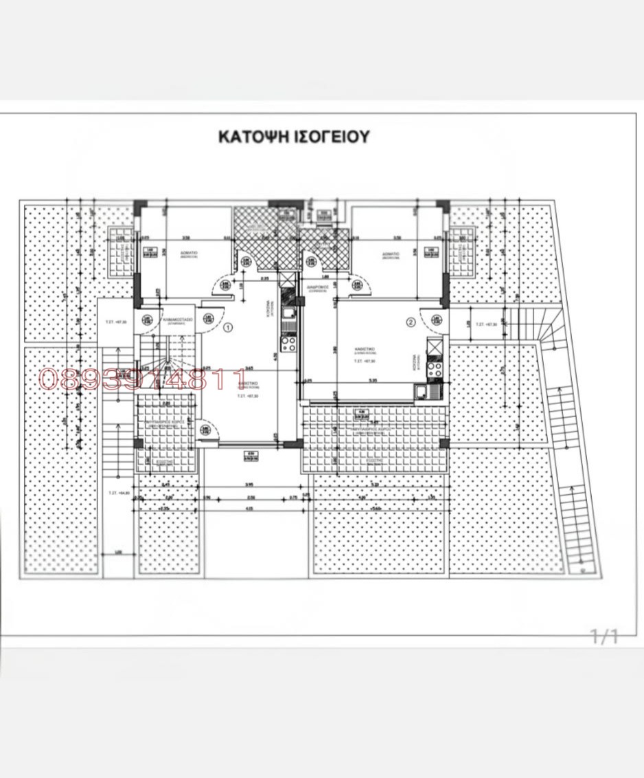 ������� 2-����� | Imot.bg � ����������� 4