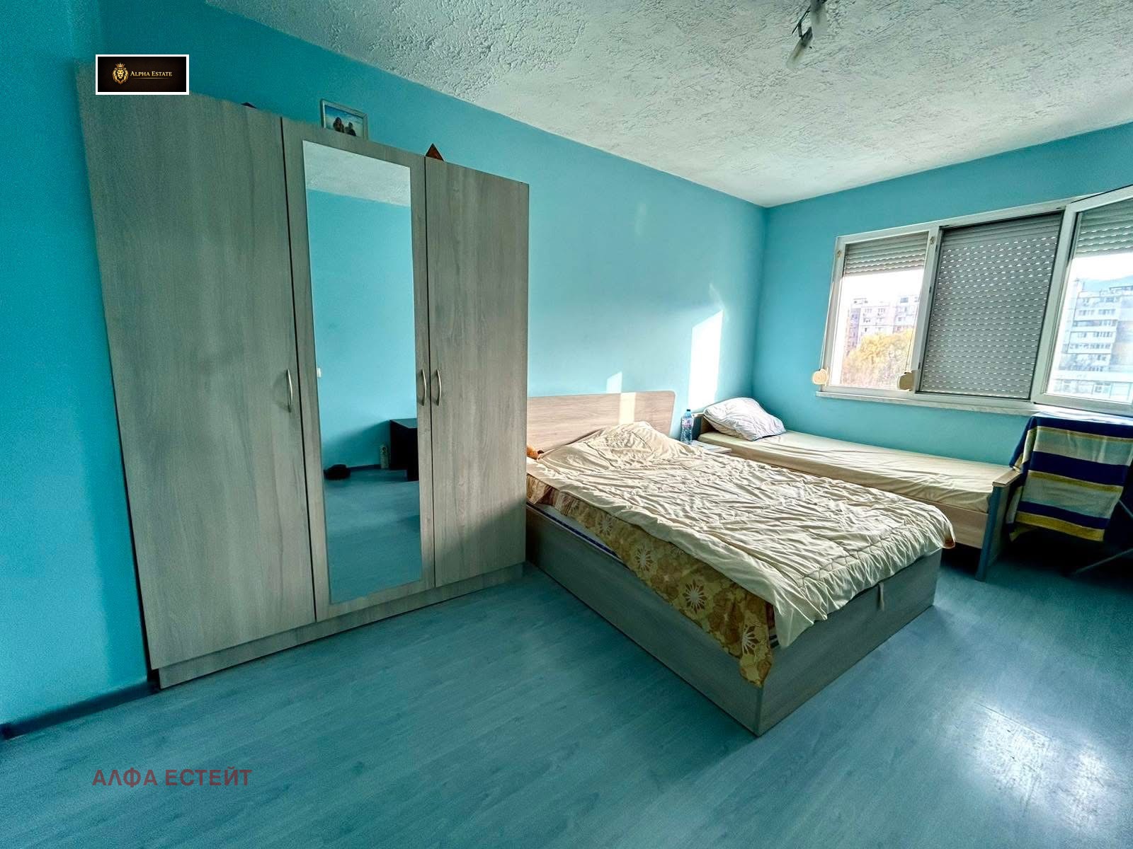 ������� 2-����� | Imot.bg � ����������� 3