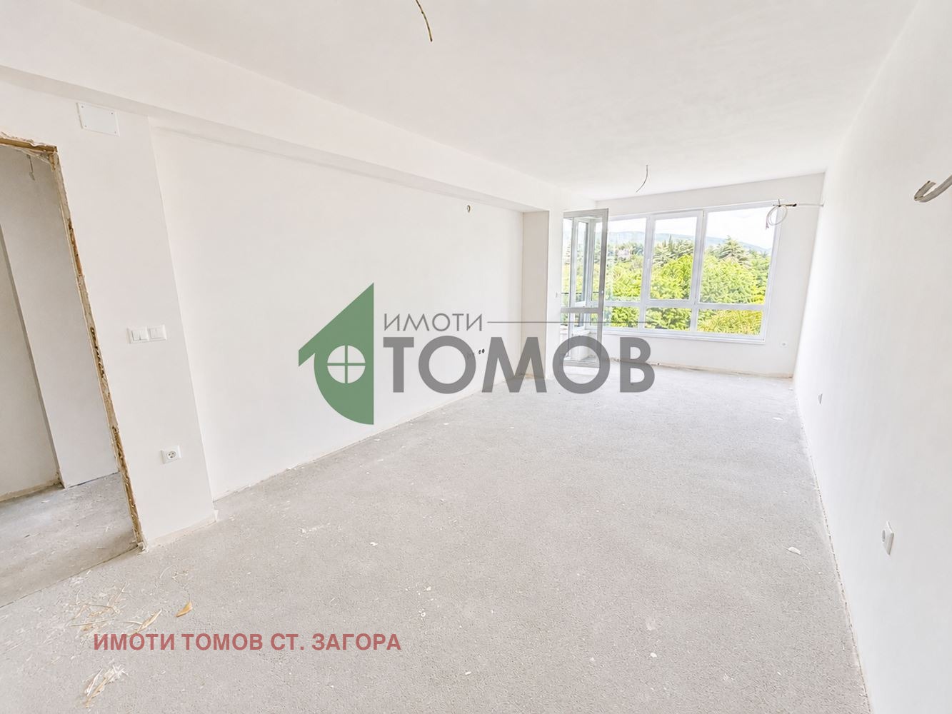 ������� 2-����� | Imot.bg � ����������� 4