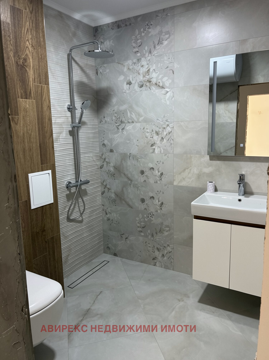 ������� 2-����� | Imot.bg � ����������� 8