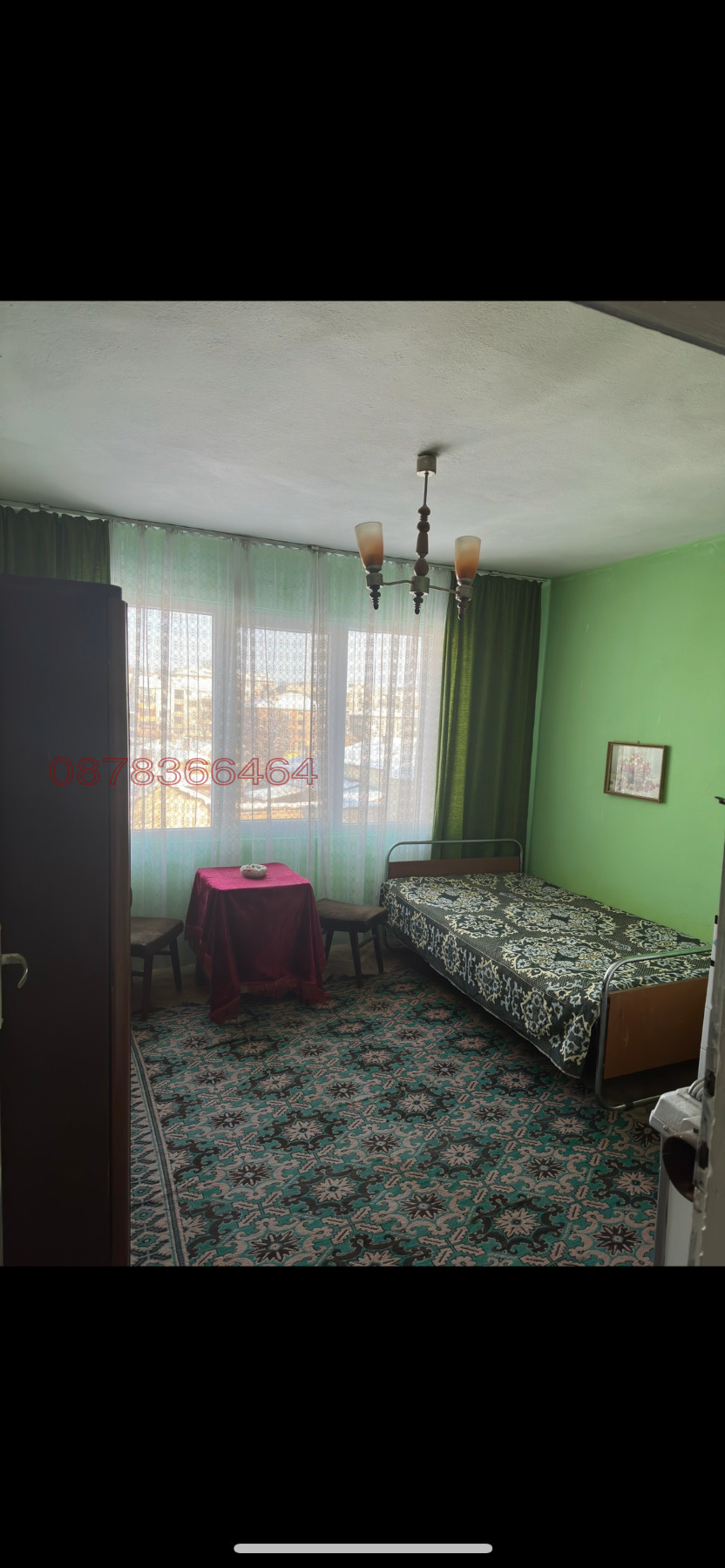 ������� ���������� | Imot.bg � ����������� 3