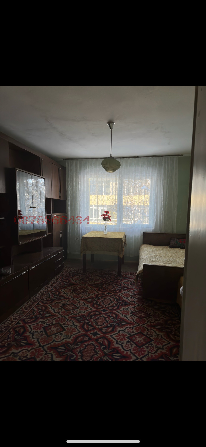 ������� ���������� | Imot.bg � ����������� 5