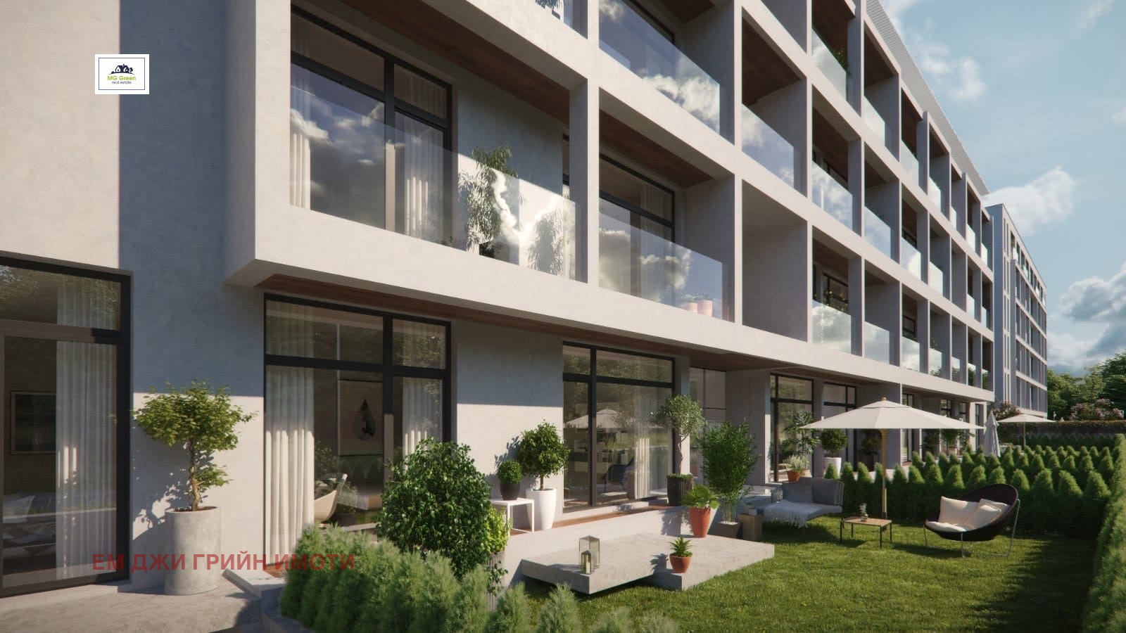 ������� ���������� | Imot.bg � ����������� 2