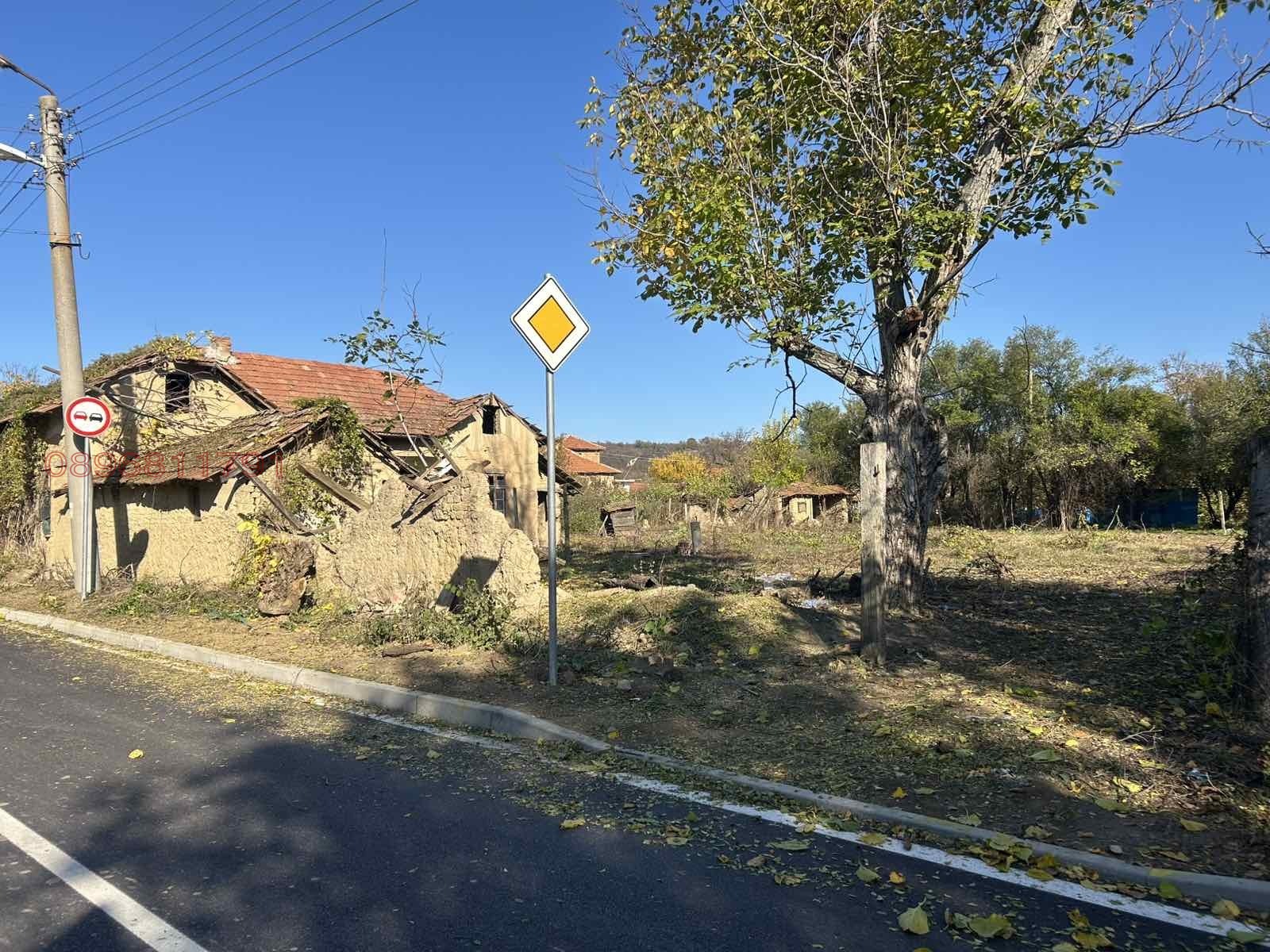 ������� ���� | Imot.bg � ����������� 1