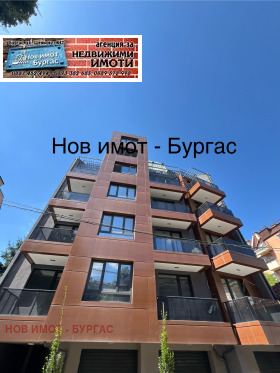 1 bedroom Oborishte, Sofia 1