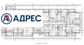 ������� 2-����� | Imot.bg � ����� ������ 3