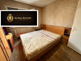 ������� 2-����� | Imot.bg � ����� ������ 4