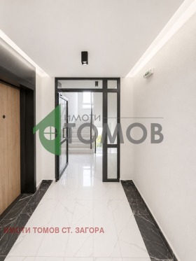 ������� 2-����� | Imot.bg � ����� ������ 14