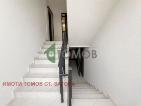 ������� 2-����� | Imot.bg � ����� ������ 13