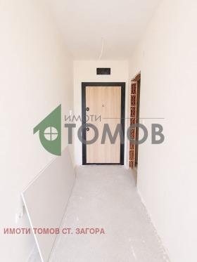 ������� 2-����� | Imot.bg � ����� ������ 7