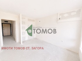 ������� 2-����� | Imot.bg � ����� ������ 9