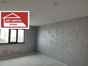 2 dormitorios Tsentar, Vratsa 3
