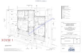  4- | Imot.bg    5